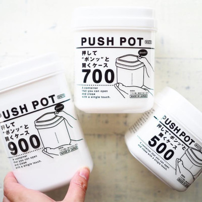 Bộ 3 hộp đựng thực phẩm Push Pot 900ml/ 700ml/ 500ml - nội địa Nhật Bản