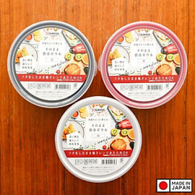 Hộp nhựa dùng trong lò vi sóng Nakaya 480mL - Hàng nội địa Nhật Bản nhập khẩu chính hãng