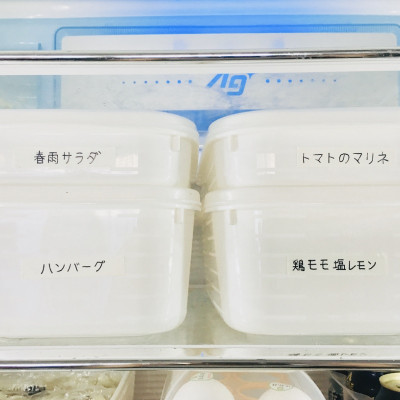 Hộp nhựa nắp mềm Whity Pack 1600ml dùng được trong lò vi sóng - nội địa Nhật Bản