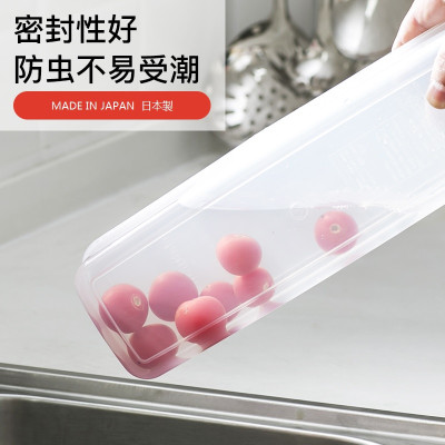 Hộp bảo quản thực phẩm chữ nhật, nắp mềm 1100ml