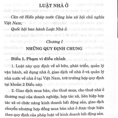 Combo 3 Cuốn Luật Đất đai, Luật Nhà ở, Luật Kinh doanh bất động sản (sửa đổi, bổ sung năm 2024, hiệu lực 1.8.2024)