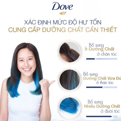 Dầu Gội Dove Hỗ Trợ Phục Hồi Tóc Hư Tổn 640g