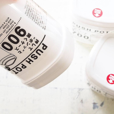 Bộ 3 hộp đựng thực phẩm Push Pot 900ml/ 700ml/ 500ml - nội địa Nhật Bản