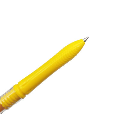 Bút Gel Zebra Kokoro 0.5mm - Zebra KOKORO-YL - Mực Vàng