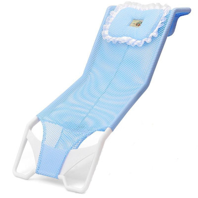 Ghế Lưới Lót Chậu Tắm Tiện Dụng, An Toàn Cho Bé 