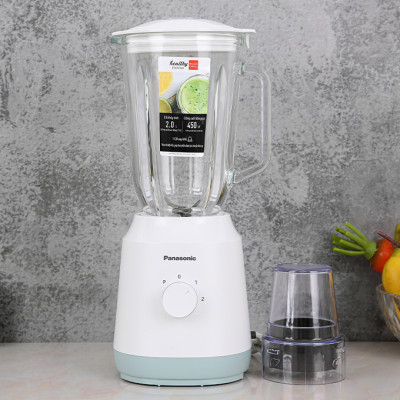 Máy xay sinh tố đa năng Panasonic MX-EX1561WRA - Công suất 450W - 1 cối xay thủy tinh 1.5L và 1 cối xay khô 50g - Lưỡi dao thép không gỉ - 2 tốc độ xay và nhồi - Hàng chính hãng - Bảo hành chính hãng 12 tháng
