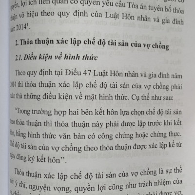 Chế độ hôn nhân và chế độ tài sản của vợ chồng theo pháp luật hôn nhân và gia đình (tái bản lần thứ nhất)