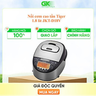 Nồi Cơm Điện Tử Cao Tần Tiger 2 Trong 1 JKT-D18V 1.8L - Hàng Chính Hãng