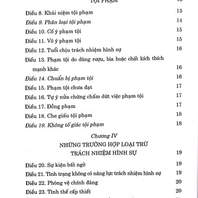 Bộ luật Hình sự (Hiện hành) (Bộ luật năm 2015, sửa đổi, bổ sung năm 2017)