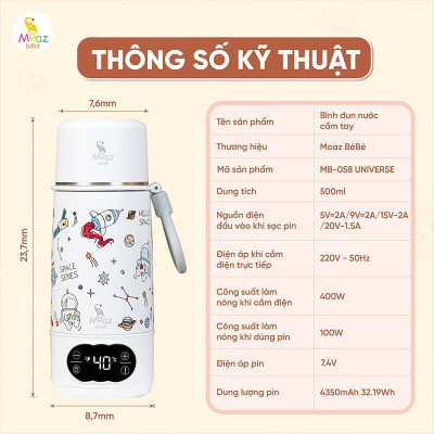 Bình đun và hâm nước cầm tay Moazbebe MB058 Plus Universe - dung tích 500ml