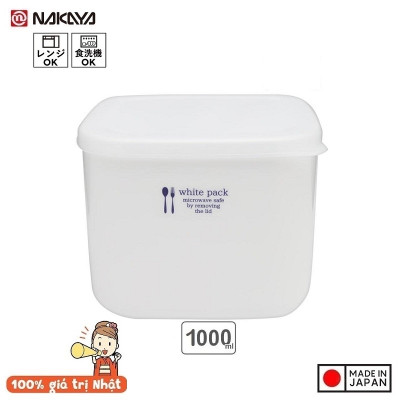 Set 02 hộp đựng thực phẩm White Pack 1000ml và 900ml, có nắp mềm giúp bảo quản thực phẩm sạch sẽ -nội địa Nhật Bản 