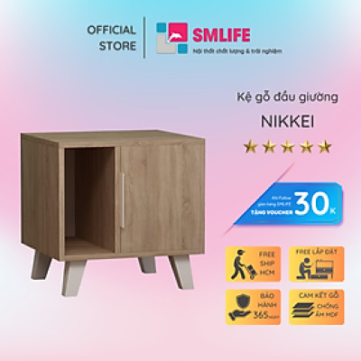 Tủ Đầu Giường Đơn Giản Hình Khối SMLIFE Nikkei