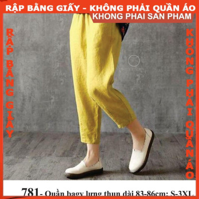 Rập giấy A0 quần bagy lưng thun mã 781 (BẢN VẼ)