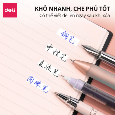Bút Xóa Băng Kéo Đám Mây 5M Deli Paste Xinh Xắn - Xóa Sạch Phủ Kín Khô Nhanh Có Thể Viết Đè Lên Học Sinh Văn Phòng