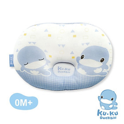 GỐI NẰM LÕM CHỐNG BẸP ĐẦU THOÁNG KHÍ 3D CHO BÉ TỪ SƠ SINH - KUKU KU2085