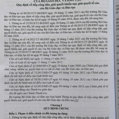 Sách Luật Khiếu Nại, Luật Tố Cáo, Luật Phòng Chống Tham Nhũng, Luật Tiếp Công Dân, Luật Thanh Tra, Luật Thực Hành Tiết Kiệm Chống Lãng Phí (V2428D)