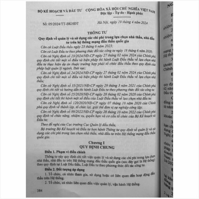 Sách Luật Đấu Thầu – Hệ Thống Những Văn Bản Quy Định Chi Tiết Thi Hành (V2474T)