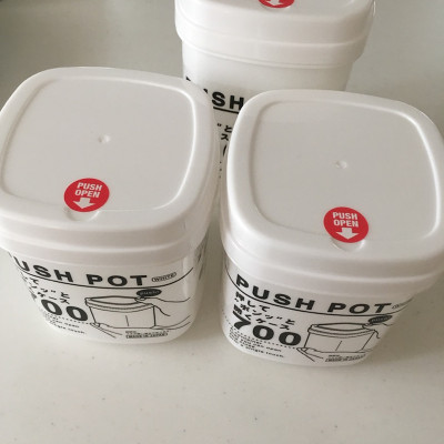 Hộp đựng & bảo quản thực phẩm Push Pot 900ml làm từ nhựa PP cao cấp - nội địa Nhật Bản