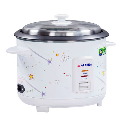 CR-15 - NỒI CƠM ĐIỆN NẮP RỜI ALASKA 1.5 LÍT CR-15 - Hàng chính hãng