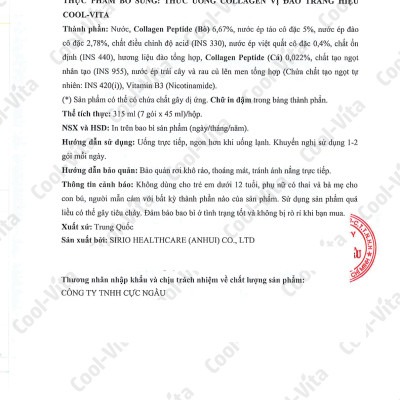 Combo 4 Hộp Nước Uống Collagen Peptide 3000mg Coolvita Hỗ Trợ Trẻ Hóa Sáng Da, Hỗ Trợ Dưỡng Tóc và Móng Kết Hợp Vitamin B3 (45ml× 7 túi)/hộp