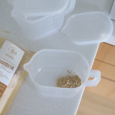 Hộp bảo quản thực phẩm có tay cầm 1000ml - Hàng nội địa Nhật Bản