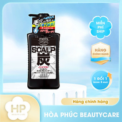Dầu Gội Đầu Nam Chiết Xuất Than Hoạt Tính Kosé Softymo Men