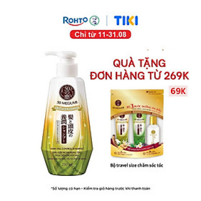 Dầu gội ngăn rụng tóc 50 Megumi Hair Fall Control Shampoo