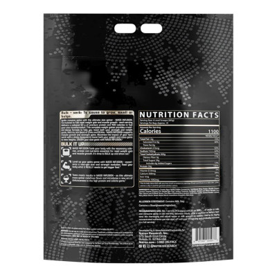 Nutrex Mass Infusion 5,45kg - Sữa tăng cân hiệu quả, tăng Cơ cho người gầy, dinh dưỡng an toàn, thành phần vượt trội