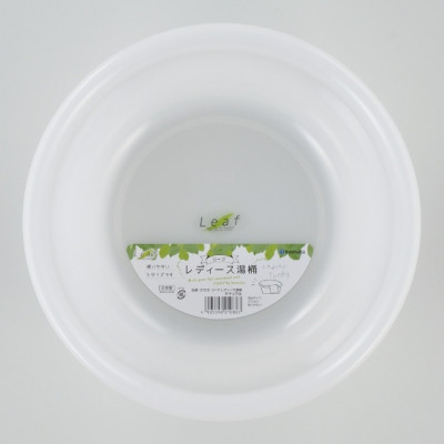 Set 02 chậu nhựa tròn đa năng Inomata 2900ml - Nội địa Nhật Bản