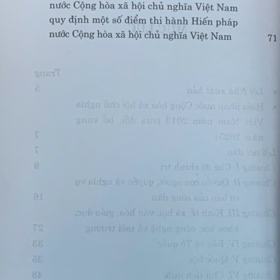 Hiến pháp nước Cộng hòa xã hội chủ nghĩa Việt Nam năm 2013 (sửa đổi, bổ sung năm 2025)