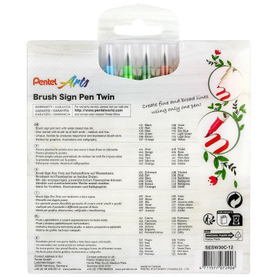 Bộ 12 Bút Lông Màu Nước 2 Đầu - Brush Sign Pen Twin - Pentel Art SESW30C-12E