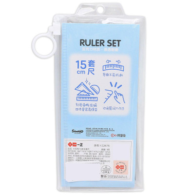 Bộ Thước Eke 4 Món Cinnamoroll - iiGEN YZ2676