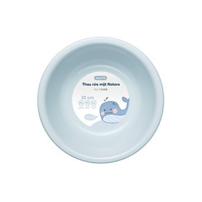 Thau Rửa Mặt Notoro 32cm - Hàng Cao Cấp - Chính Hãng Inochi