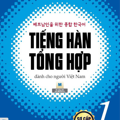 Sách Trọn Bộ 2 Cuốn Tiếng Hàn Tổng Hợp Dành Cho Người Việt Sơ Cấp 1 ( Giáo Trình Và Sách Bài Tập ) Bản In 2 Màu ( tặng kèm bút Galaxy )