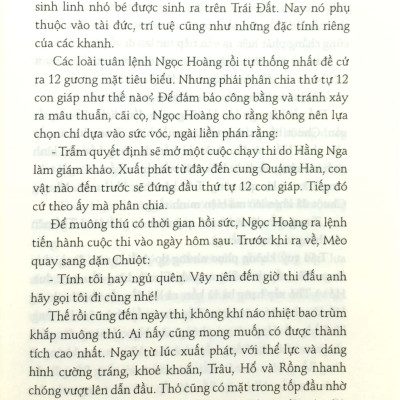 Hồ Sơ Tính Cách 12 Con Giáp - Bí Mật Tuổi Thân (Tặng Kèm Postcard)