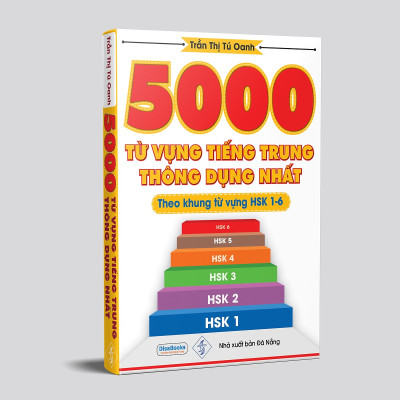Combo 2 sách 5099 từ vựng HSK1 – HSK6 ( tam ngữ Anh – Trung – Việt ) ( Có Audio nghe ) + 5000 từ vựng tiếng Trung thông dụng nhất + DVD tài liệu