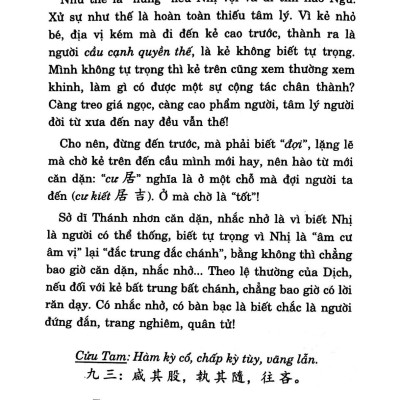 Dịch Kinh Tường Giải (Di Cảo): Quyển Hạ (Tái Bản)