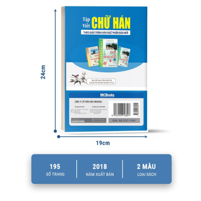 Tập Viết Chữ Hán Theo Giáo Trình Hán Ngữ Phiên Bản Mới