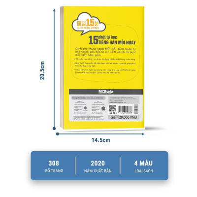Combo 15 Phút Tự Học Tiếng Hàn Mỗi Ngày Và Tập Viết Tiếng Hàn - Bản Quyền