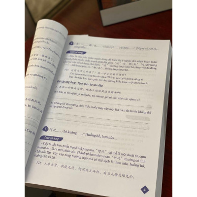 Sách - Combo: Tuyển tập Cấu trúc cố định tiếng Trung ứng dụng + Ở đây có tặng vitamin tâm hồn + DVD tài liệu