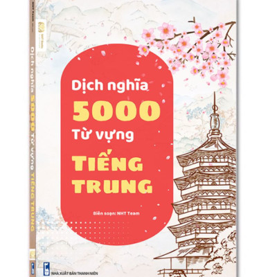 Vở Bí Kíp Luyện Viết Chữ Hán Thần Tốc in chìm, luyện viết 3500 chữ Hán biên soạn theo khung HSK 1-6+10 ngòi bút