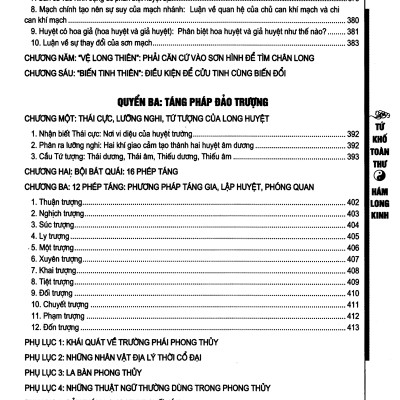 Hám Long Kinh - Tự Xem Long Mạch Phong Thủy (Dương Quân Tùng)