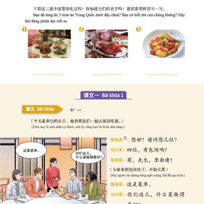 Giáo Trình Tiếng Trung Tăng Cường (Khổ Lớn - In Màu) - Giáo Trình Tổng Hợp 2 (Học Kèm Khóa Học Trực Tuyến Miễn Phí, Tặng File Nghe MP3) 