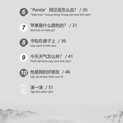 Sách - Combo: Giáo Trình Tiếng Trung Trẻ Em - Xin Chào Tiếng Trung Tập 3 (Bài Học+ Bài Tập)