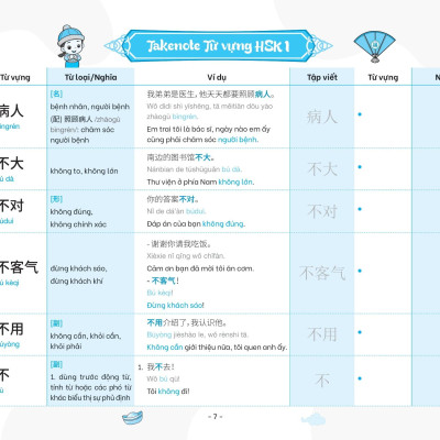 Sách - Takenote - Từ Vựng HSK Tiếng Trung - HSK1 (Cung Cấp 500 Từ Vựng)