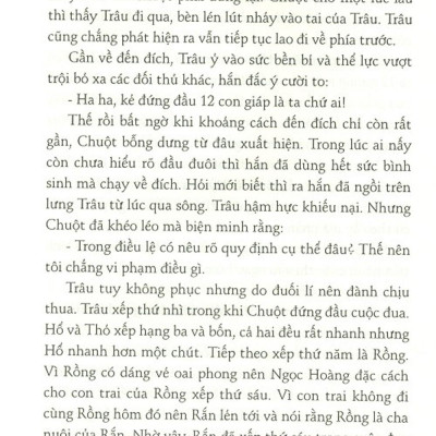 Hồ Sơ Tính Cách 12 Con Giáp - Bí Mật Tuổi Dậu (Tặng Kèm Postcard)