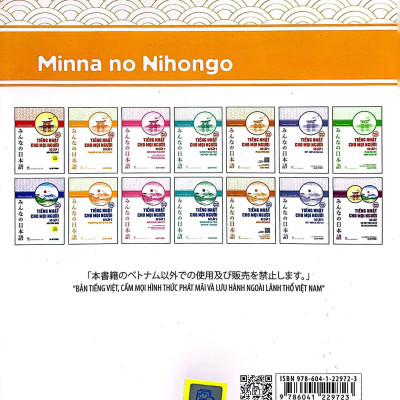 Tiếng Nhật Cho Mọi Người Sơ Cấp 1 - 25 Bài Luyện Nghe