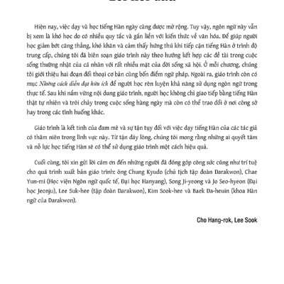 Tiếng Hàn Thực Hành (Tập 3) - Trình Độ Trung Cấp - Bài Học (Kèm file MP3)