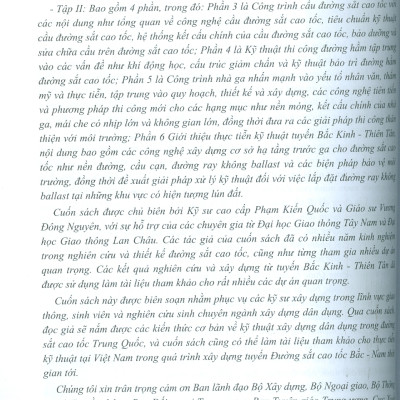 Công nghệ xây dựng đường sắt cao tốc Trung Quốc - Tập 1