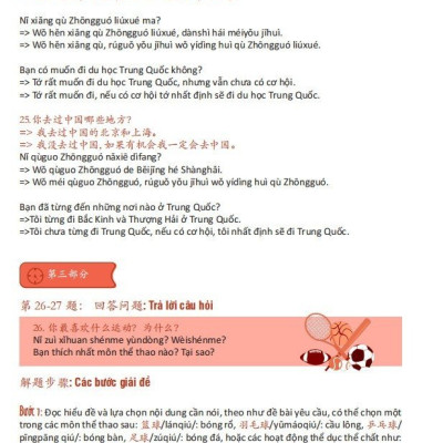 Sách-Luyện Khẩu ngữ Giao tiếp Luyện thi HSKK sơ cấp điểm cao có AUDIO FILE NGHE+DVD Tài Liệu